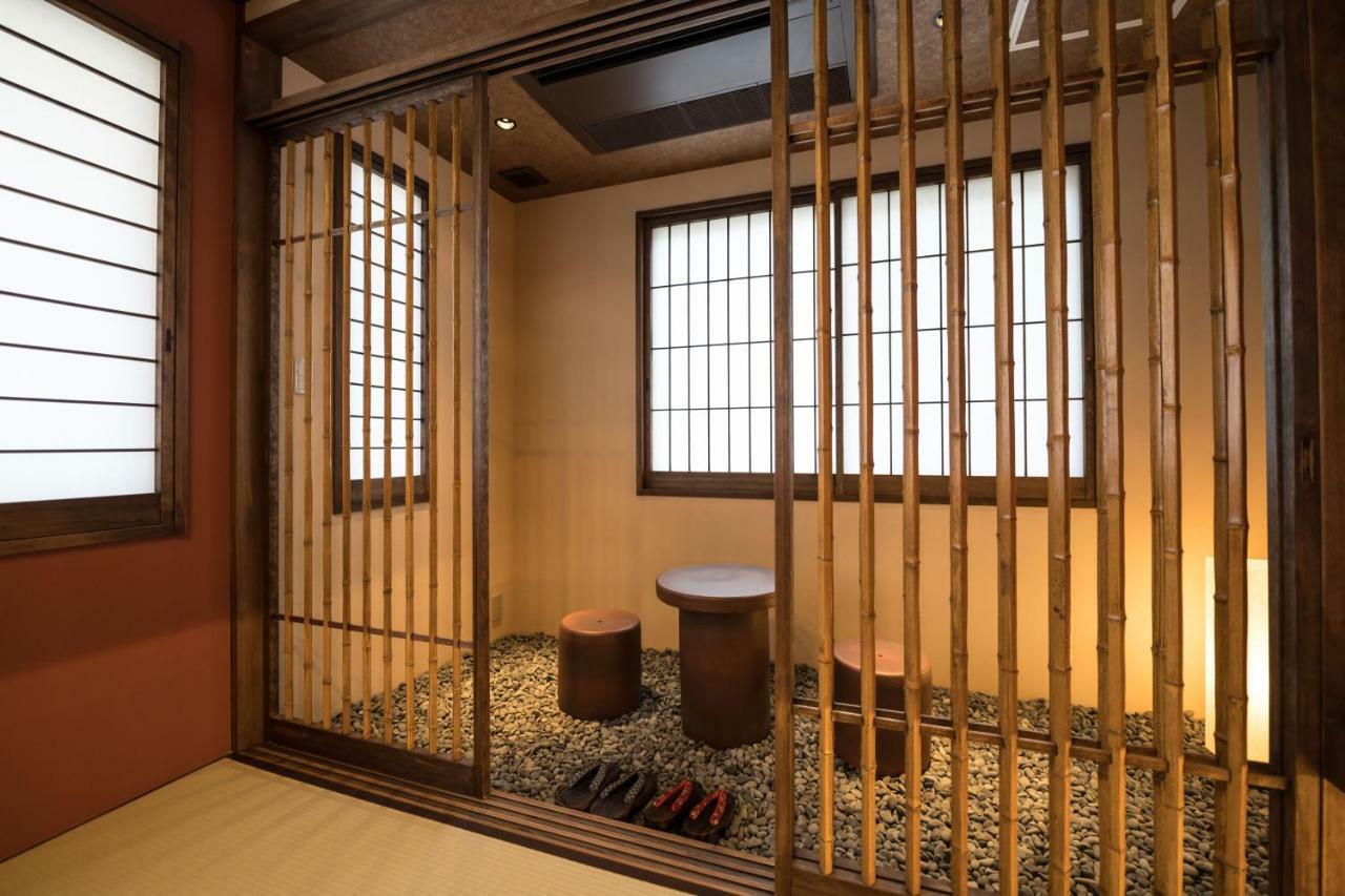 HOTEL SHIKISAI KYOTO